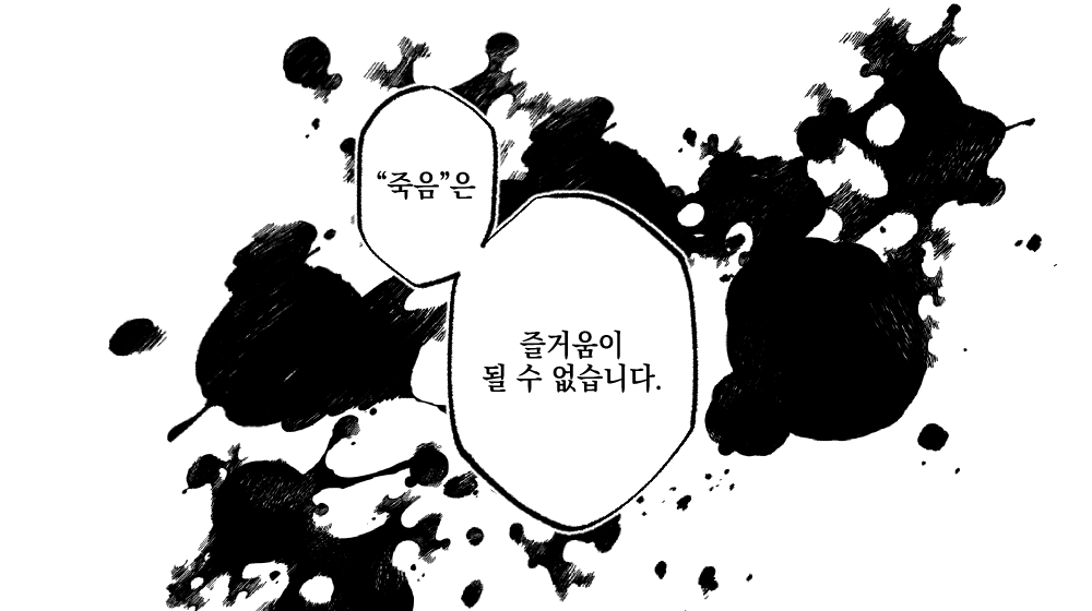 IMG_2644.PNG