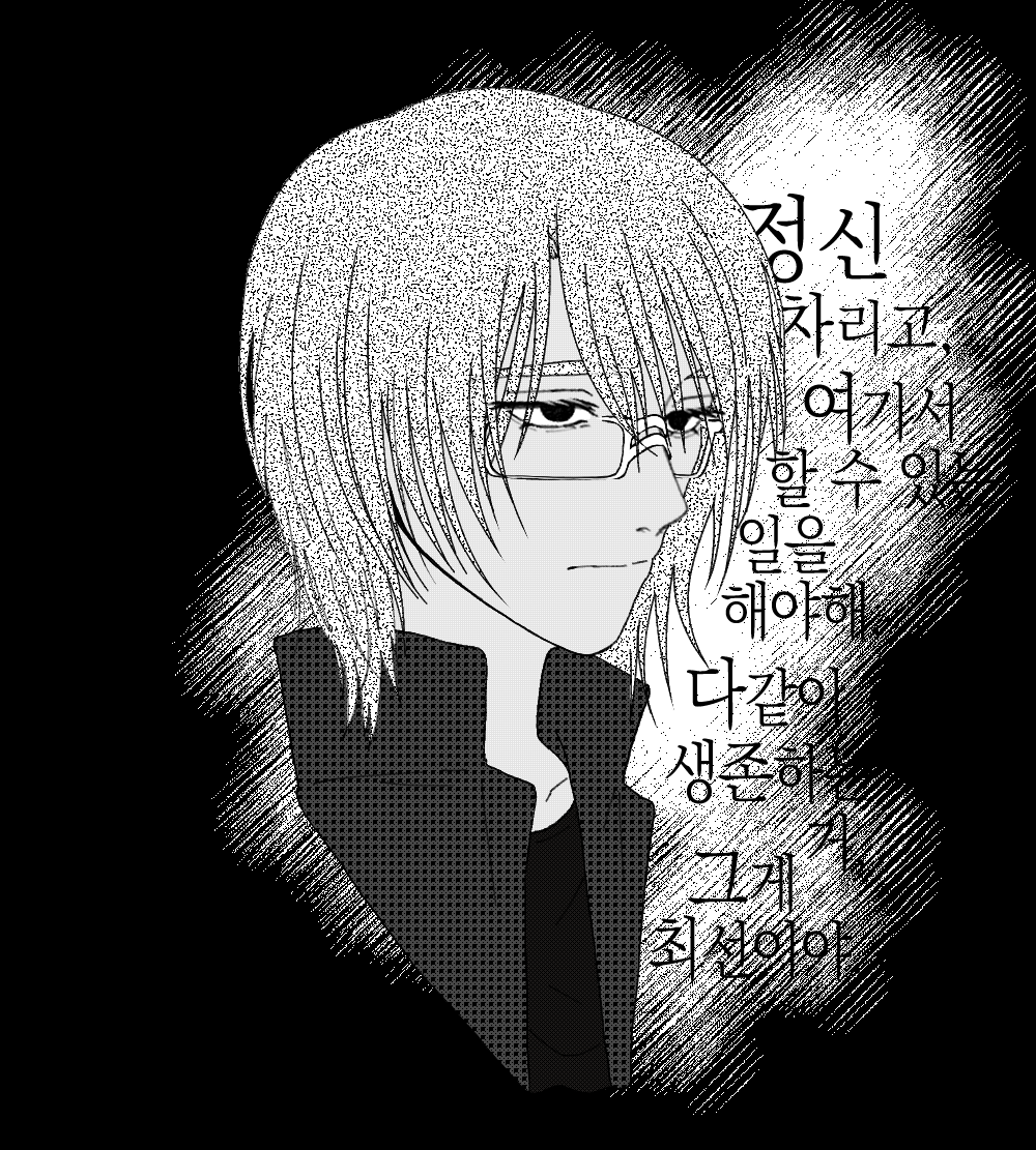 IMG_1772.PNG