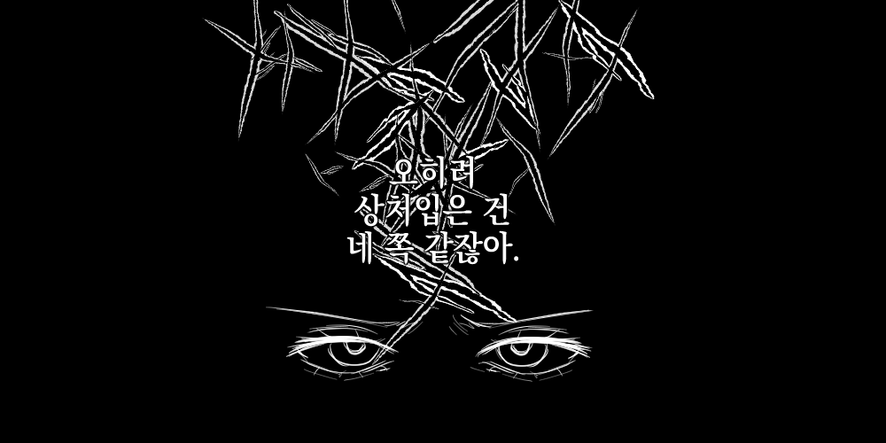 IMG_1789.PNG