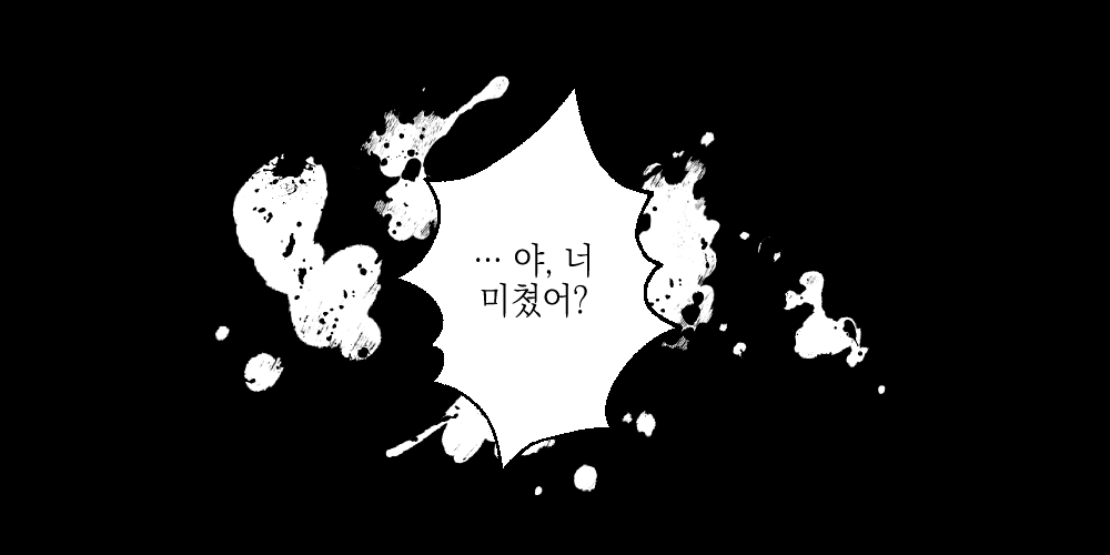 IMG_1787.PNG