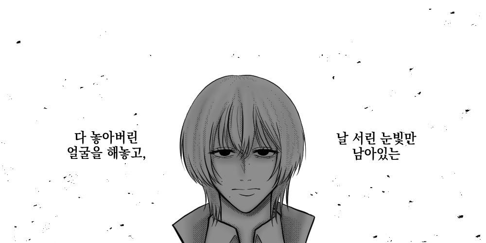 IMG_1786.PNG