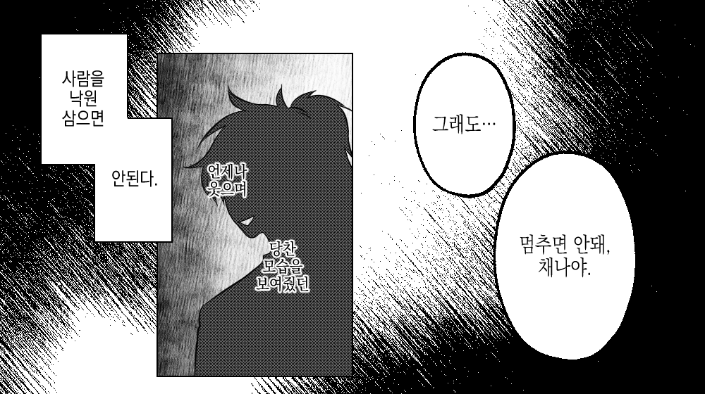 IMG_1805.PNG