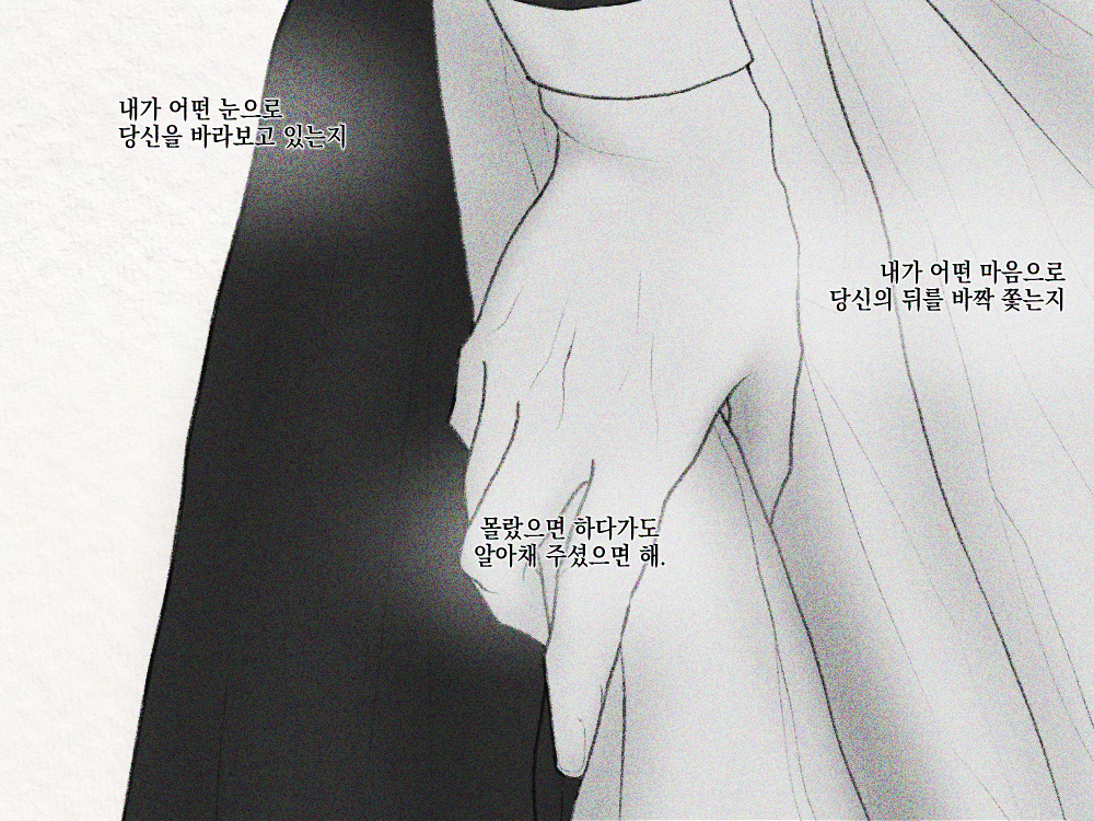 IMG_2118.PNG