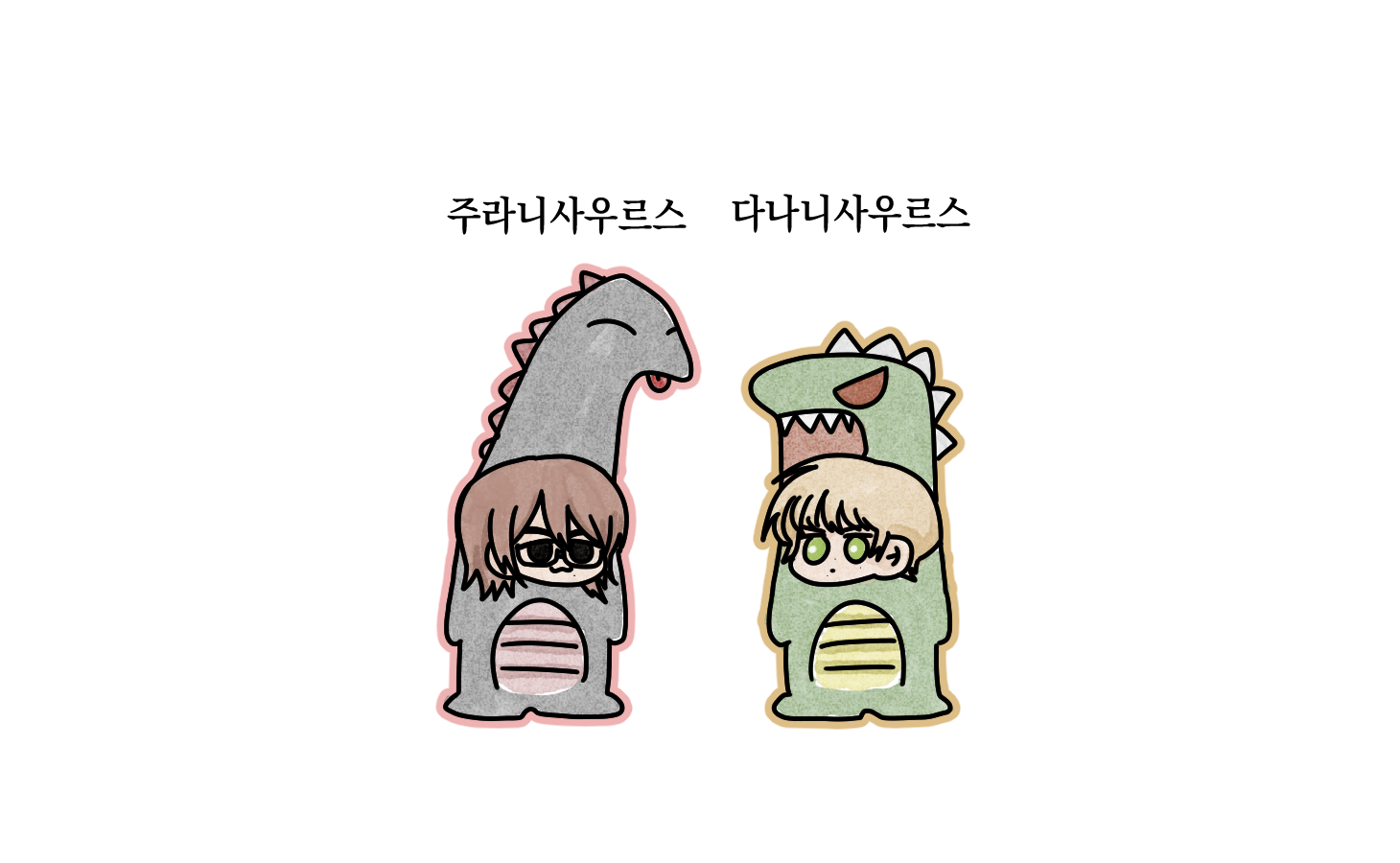 IMG_2837.PNG