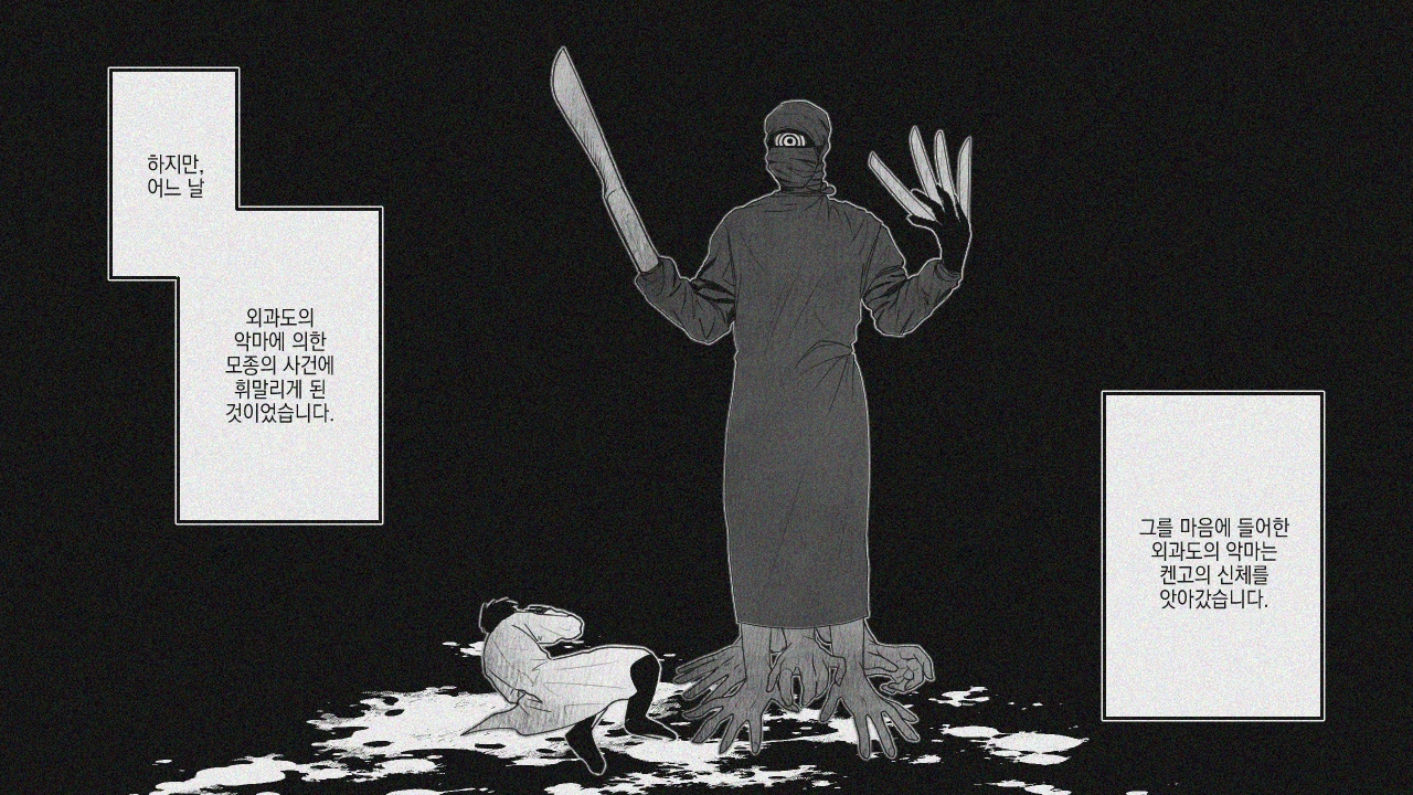 IMG_3305.PNG