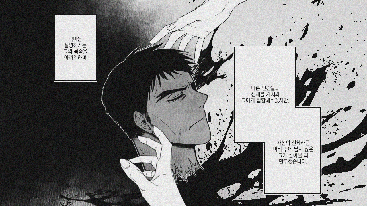 IMG_3307.PNG